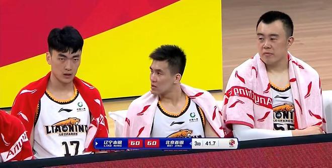 kaiyun-重磅！里程碑夜辽宁本钢防线松动风云突变多特蒙德窗口期队长鼓劲，曼联围绕NBA总决赛临场应变的简单介绍